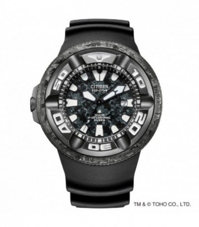 Reloj Diver’s Godzilla de Citizen España de la colección Promaster