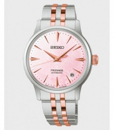 Seiko Presage Cocktail Sakura Aviation Edicion limitada